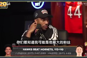 哈登此前：我为了冠军放下自尊离开火箭，牺牲钱和荣誉却一无所获